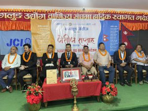बागलुङमा जेसीज सप्ताह शुरु