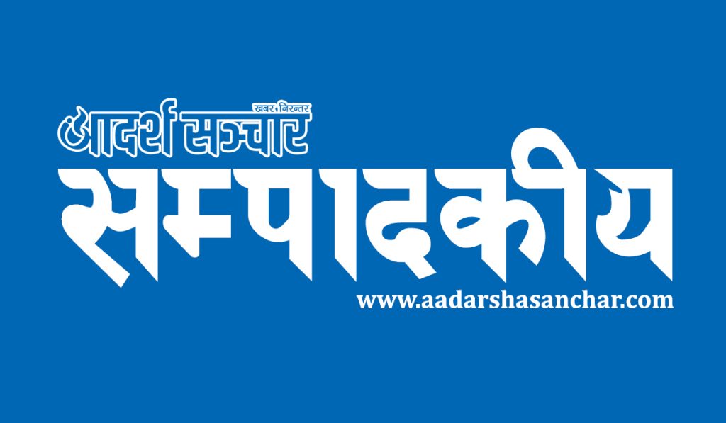 कहाँ छन् भागेका कैदीबन्दी ?