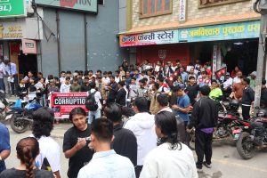 बागलुङमा जेनजी पुस्ताको विरोध