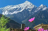 मुस्ताङ