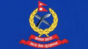 हतियार बुझाउन र पोशाकको दुरुपयोग नर्गन प्रहरीको आग्रह