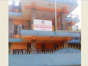 गण्डकीका थप तीन सहकारीको दर्ता खारेज : लेनदेन भए सञ्चालकसंग सम्पर्क राख्न आव्हान