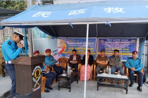 चाडपर्व लक्षित गरी यात्रु सहायता कक्ष स्थापना