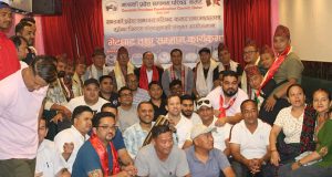 “ब्याक टु नाइन्टी” ब्यान्डलाई कतारमा सम्मान