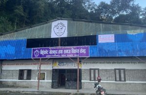 किन पुग्यो खेलकुदको विकास समितिको कार्यालय बिहुँ ?