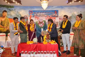 लोक तथा दोहोरी गीत प्रतिष्ठानको अधिवेशन