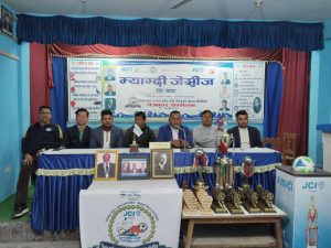 २३ औं जेसीजकप फुटबल प्रतियोगिताको तयारी पुरा