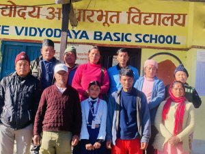 विद्योदयमा शिक्षक अभिभावक संघ गठन