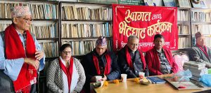 प्राज्ञ प्रेम छोटा सम्मानित