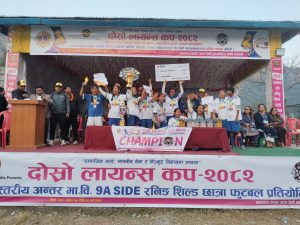 वेष्ट पोइन्ट दोश्रो पटक पनि च्याम्पियन