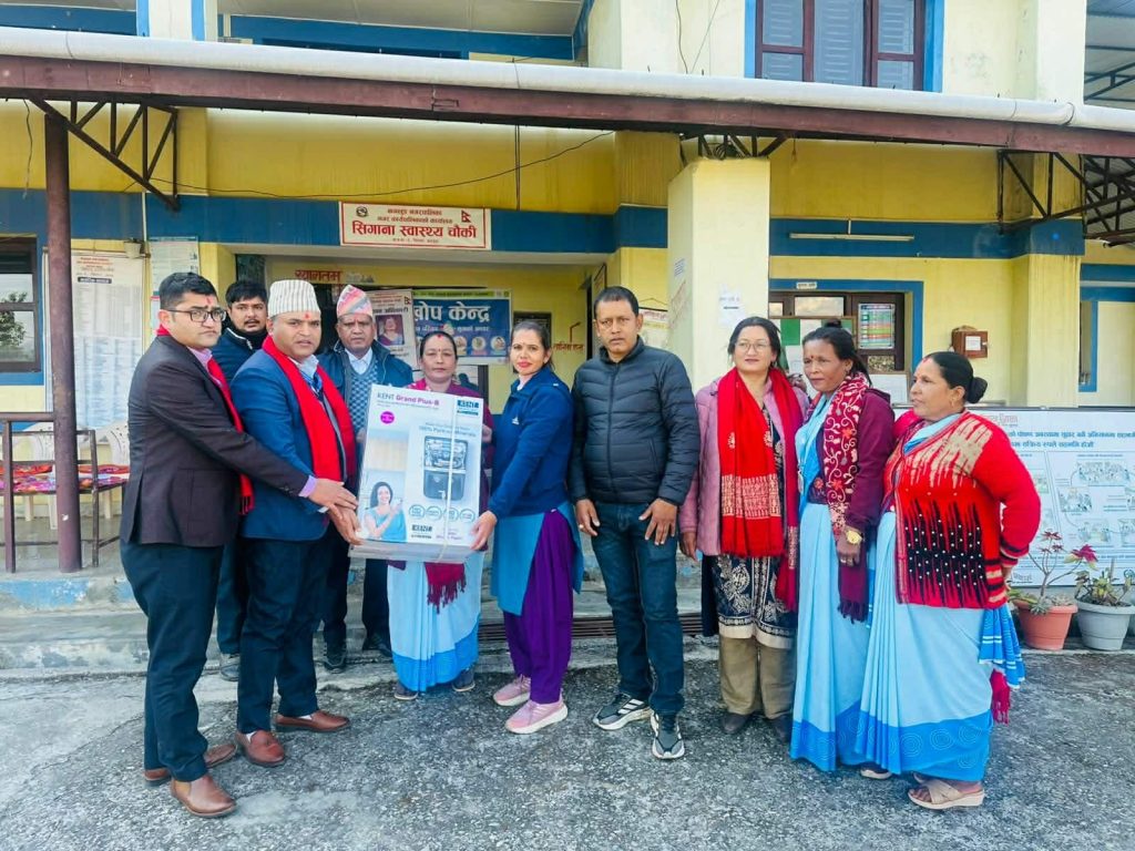 नेपाल इन्भेष्टमेन्ट मेगा बैंकद्वारा स्वास्थ्यचौकी र विद्यालयलाई युरोगार्ड र स्मार्ट टिभी