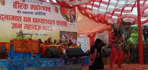 त्रिभुवन माविको महायज्ञ : झाँकी सहित कथा वाचन सुरु