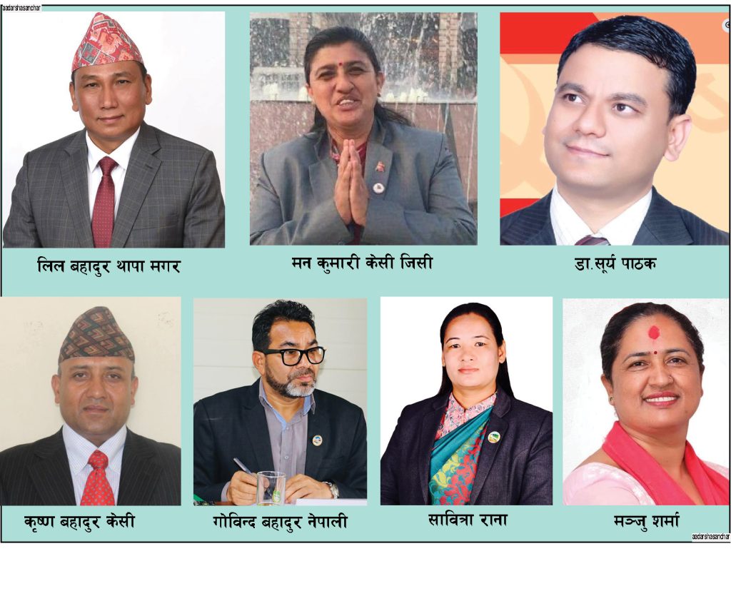 बागलुङका एमाले नेताहरु : ओली समुहबाट सात जना केन्द्रीय सदस्यमा उम्मेदवार
