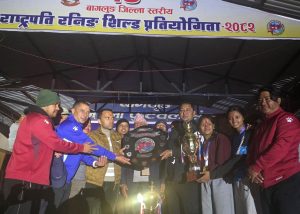 तेस्रो पटक रनिङ शिल्डको उपाधि बानपालाई