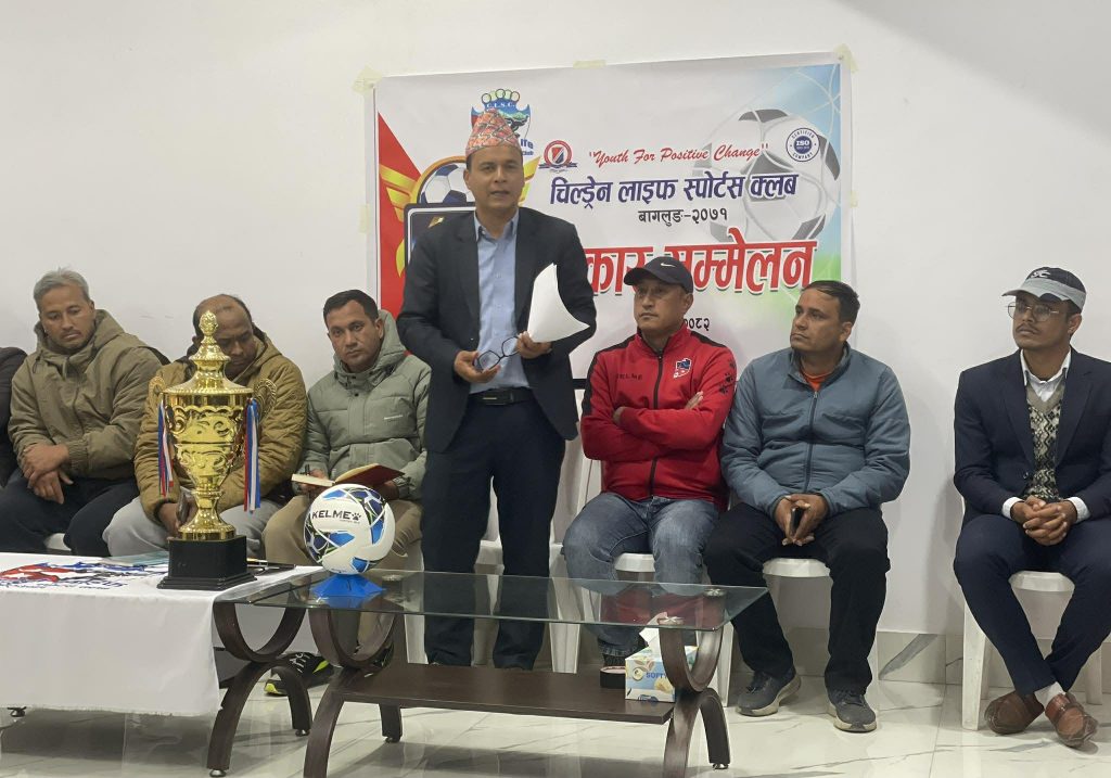 बागलुङमा चौथो चिल्ड्रेन लाइफ कप फुटवल प्रतियोगिता हुँदै