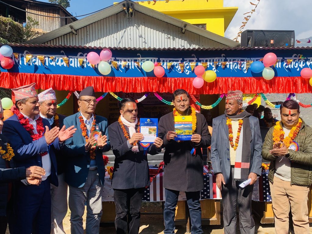 जनमत माविको ४५ औँ वार्षिकोत्सव सम्पन्न