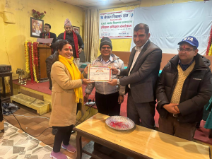 शिक्षण सिकाई बढाउन एआईको प्रयोग