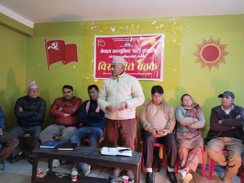 एमाले बेनीको विस्तारित बैठकले निर्वाचन समिति गठन गर्याे