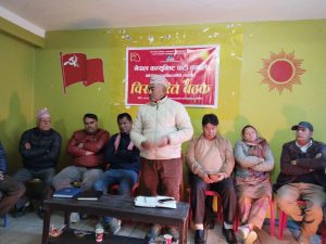 एमाले बेनीको विस्तारित बैठकले निर्वाचन समिति गठन गर्याे