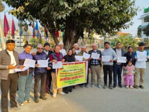 हिंसा र घृणा खारेजको माग गर्दै बागलुङमा प्रर्दशनी