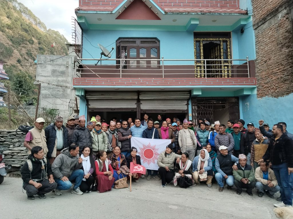 नेकपा एमाले मंगला गाउँपालिकाको बिस्तारीत बैठक