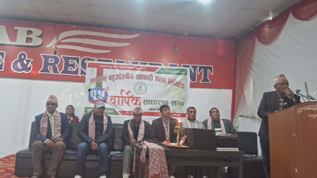 नवरत्न सहकारीको अध्यक्षमा तेज बहादुर खत्री