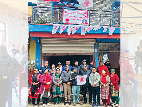 बागलुङ क्षेत्र नं. १ मा एमालेको चुनावी माहोल तातिँदै