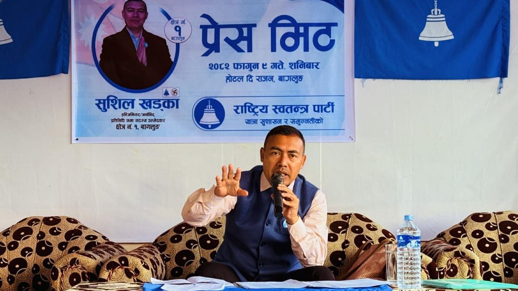 फागुन २१मा तपाईं एक घण्टा दिनुस, म इतिहास बदल्ने छु : सुशिल खड्का