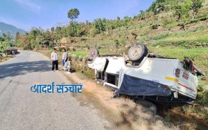 मध्यपहाडी लोकमार्गमा जीप दुर्घटना : चालक सहित सात जना घाइते