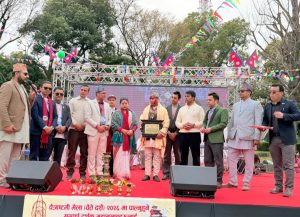 ‘बागलुङ रत्न सम्मान’ पाएका सूर्य खड्का भन्छन्, ‘जन्मभूमिप्रति थप योगदान गर्छु’