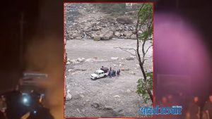प्रहरी चेकजाँचको क्रममा कालीगण्डकीमा फरालेका विकको अवस्था अज्ञात