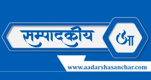 ओली–लेखक पक्राउः सुशासन कि ‘प्रतिशोध’को सुरुवात ?