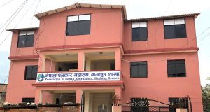 बागलुङ चिनाउन ‘मिडिया मेला’