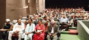 ‘लक्ष्मी प्रसाद’ हेरेपछि बागलुङका सहकारीकर्मी भन्छन्– ‘शेयर सदस्यले हेर्नै पर्ने चलचित्र बनेछ’