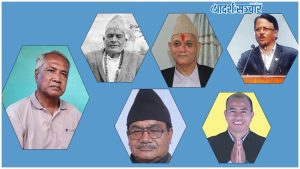 बागलुङ कांग्रेसका ६ सभापति : ‘राजकीय पद नपाउने श्रेष्ठ मात्र’
