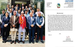 धन्यवाद दिँदै मन्त्रालयबाट विदा भए स्वास्थ्य मन्त्री पाठक
