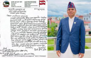 मन्त्री नपाएपछि सांसद द्रोर्णकुमार कुँवरद्वारा राजीनामा