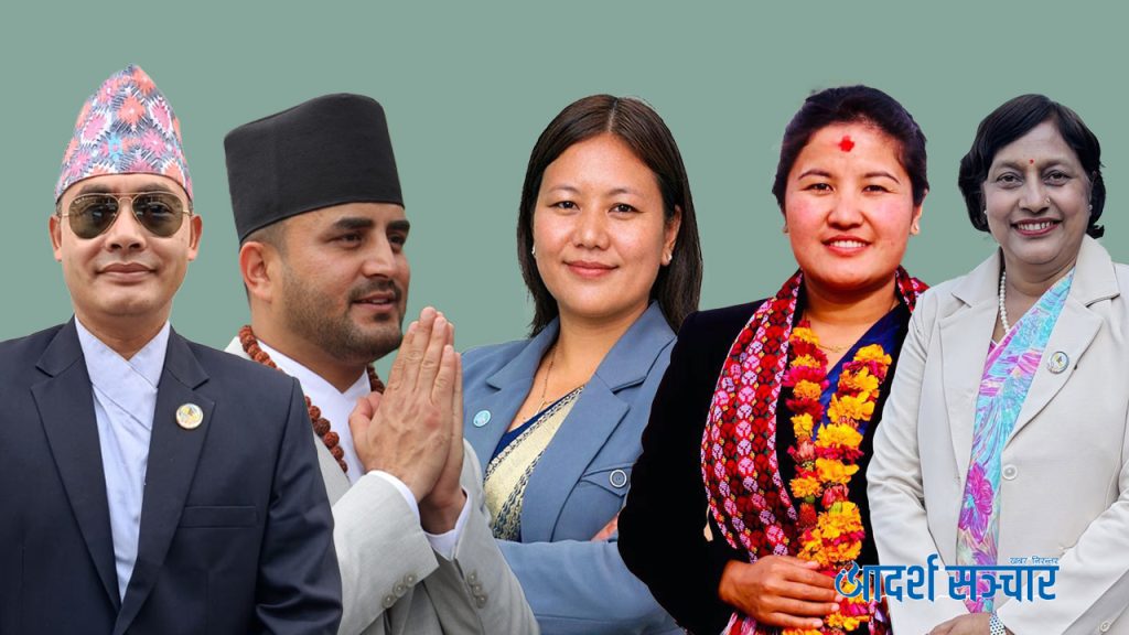 बागलुङका पाँच सांसदलाई चार समितिको जिम्मेवारी