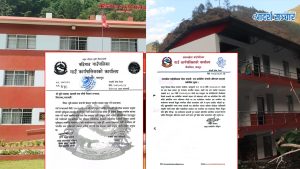 भूमि सम्बन्धी सेवा दिन बडिगाड तयार : तमानखोलाले भन्यो सार्वजनिक जग्गा अतिक्रमण भएको भए सूचना दिनु