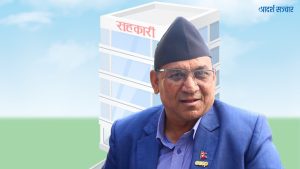 समस्याग्रस्त सहकारीका ठुला ऋणीको नाम सार्वजनिक : के.बी.उप्रेती आवद्ध सहकारीका मात्र ४७ जना
