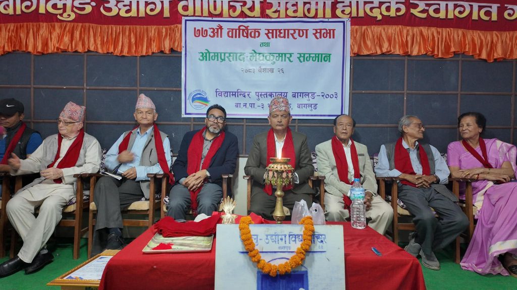 पठन संस्कृतिको विकासमा पुस्तकालयको भूमिका महत्वपूर्ण छ : मन्त्री नेपाली