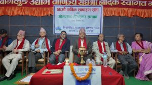 पठन संस्कृतिको विकासमा पुस्तकालयको भूमिका महत्वपूर्ण छ : मन्त्री नेपाली