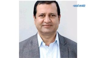 सहकारी बैंकको चुनावका उपविजेता घिमिरेले दिए बधाई र धन्यवाद