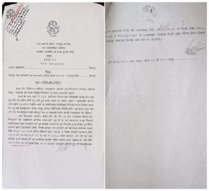 बागलुङ नगर खानेपानी विवाद : उच्च अदालतद्वारा अन्तरिम आदेश, साधारणसभा प्रक्रिया रोक्न निर्देशन