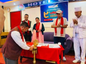 जननिगरानी साप्ताहिक नवौँ वर्षमा