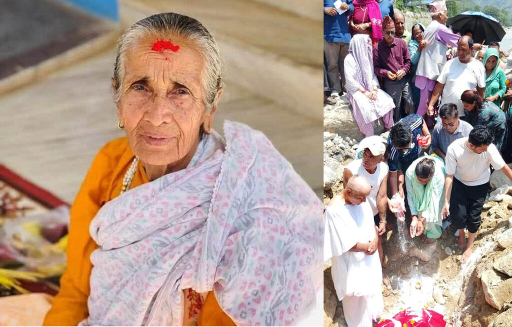 बागलुङ नगर सभाका संस्थापक सदस्य गीता पुरीको निधन