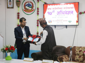 बरेङको नीति तथा कार्यक्रम : शिक्षा, स्वास्थ्य र कृषिलाई प्राथमिकतामा