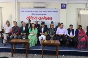 पत्रकार महासंघको ललितपुर घोषणापत्र : प्रेस स्वतन्त्रता र श्रम अधिकारका लागि आक्रामक