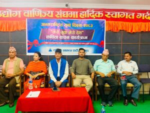 युवा दिवसमा रास्वपा बागलुङको कविता वाचन कार्यक्रम