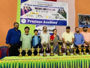प्रिसियस एकेडेमीमा अन्तर विद्यालयस्तरीय कबड्डी प्रतियोगिता हुँदै